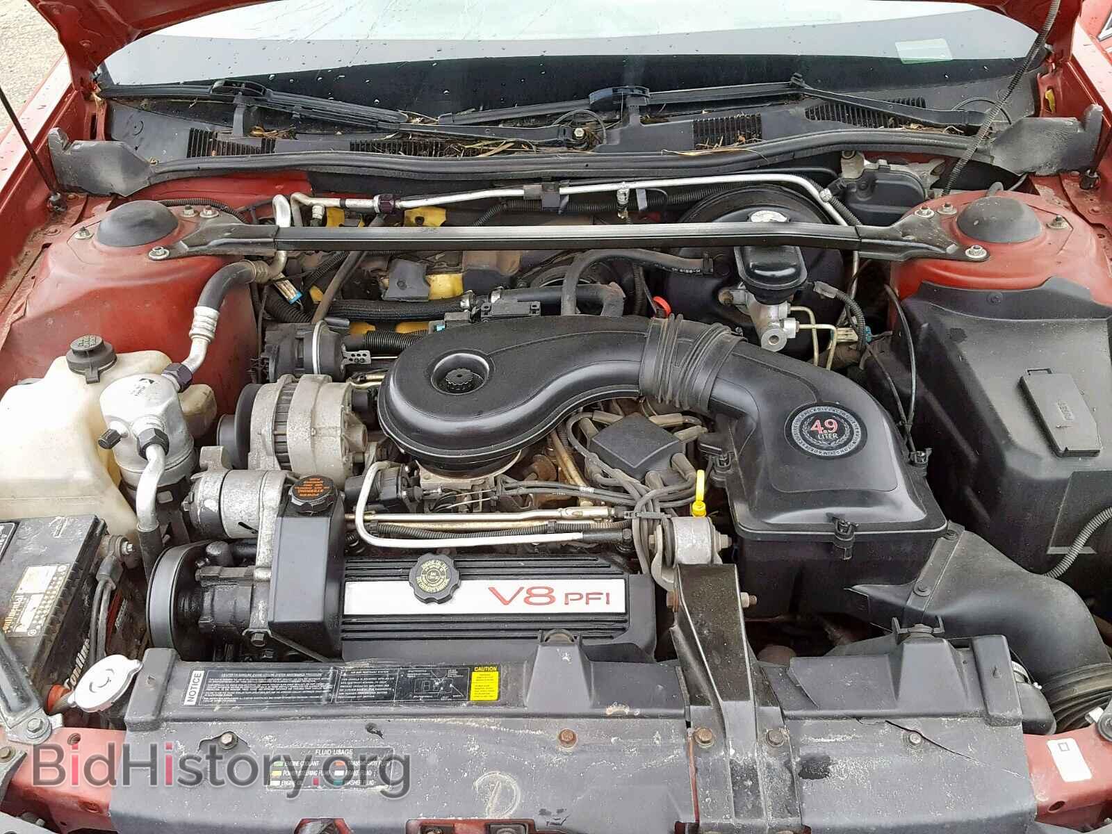 1995 CADILLAC DEVILLE - VIN: 1G6KD52B5SU236893 - Фото 7