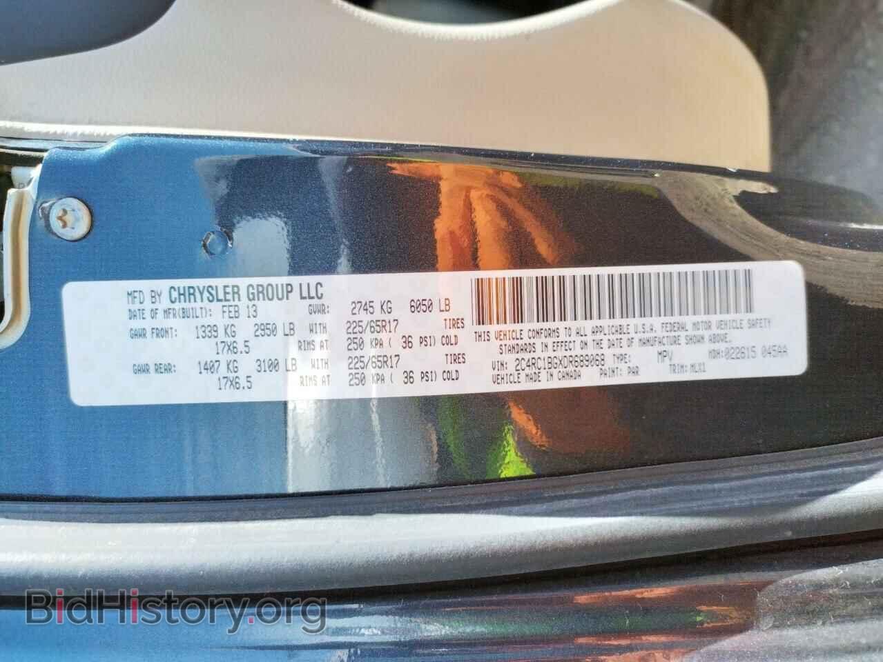 2013 CHRYSLER MINIVAN - VIN: 2C4RC1BGXDR689068 - Photo 10