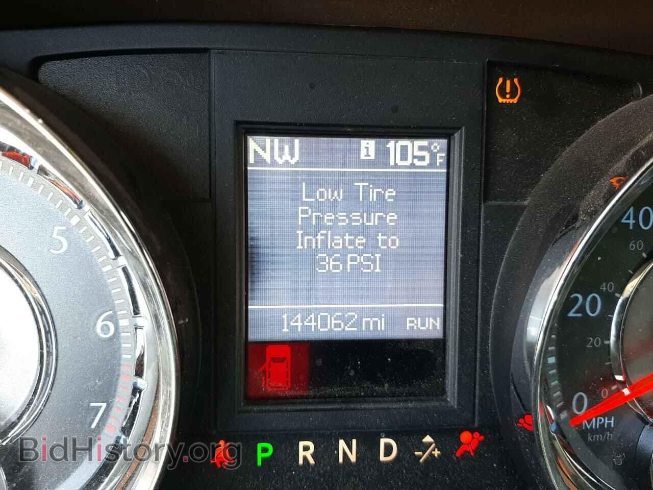 2013 CHRYSLER MINIVAN - VIN: 2C4RC1BG4DR584297 - Photo 8