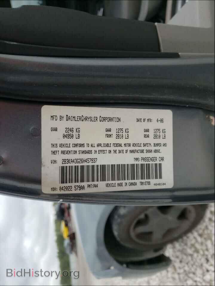 2006 DODGE CHARGER - VIN: 2B3KA43G26H457937 - Фото 10