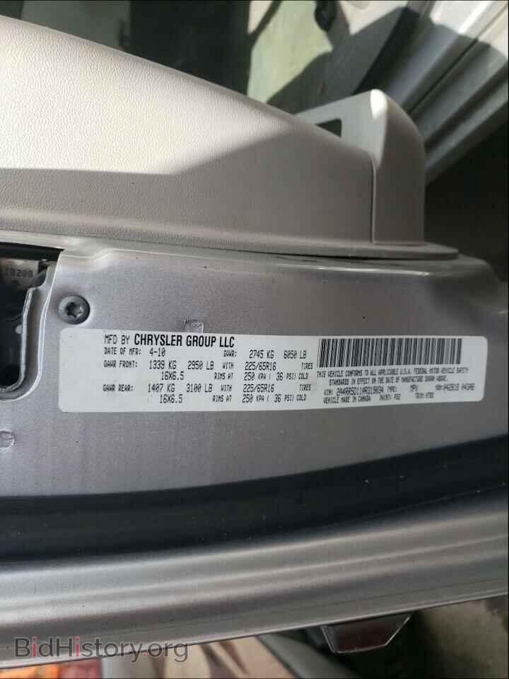 2010 CHRYSLER MINIVAN - VIN: 2A4RR5D11AR319034 - Фото 10