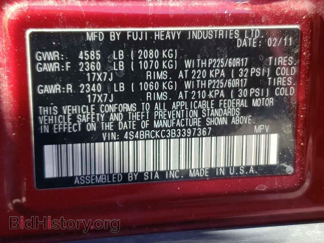 2011 SUBARU OUTBACK - VIN: 4S4BRCKC3B3397367 - Photo 10