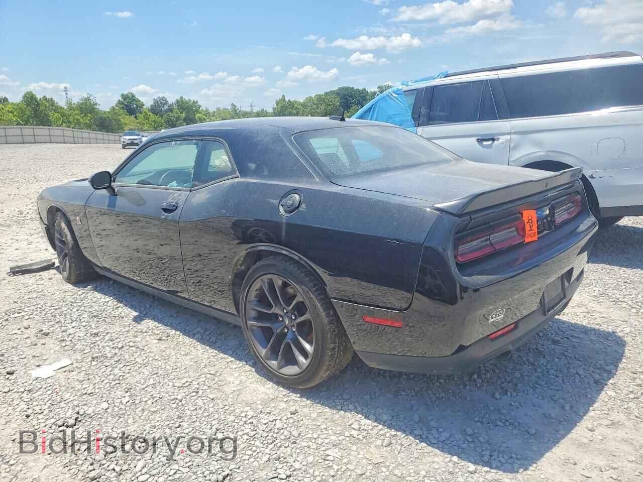 2023 DODGE CHALLENGER - VIN: 2C3CDZFJ2PH694478 - Photo 2