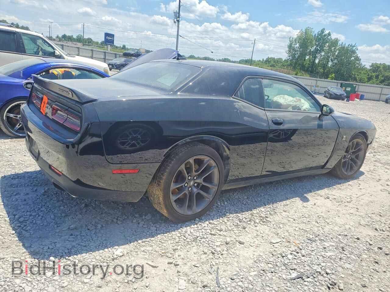 2023 DODGE CHALLENGER - VIN: 2C3CDZFJ2PH694478 - Photo 3