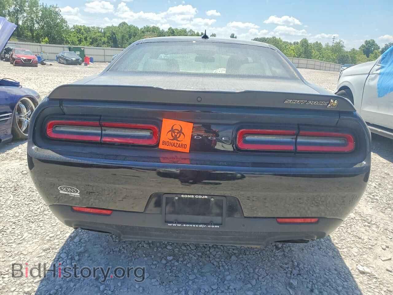 2023 DODGE CHALLENGER - VIN: 2C3CDZFJ2PH694478 - Photo 6