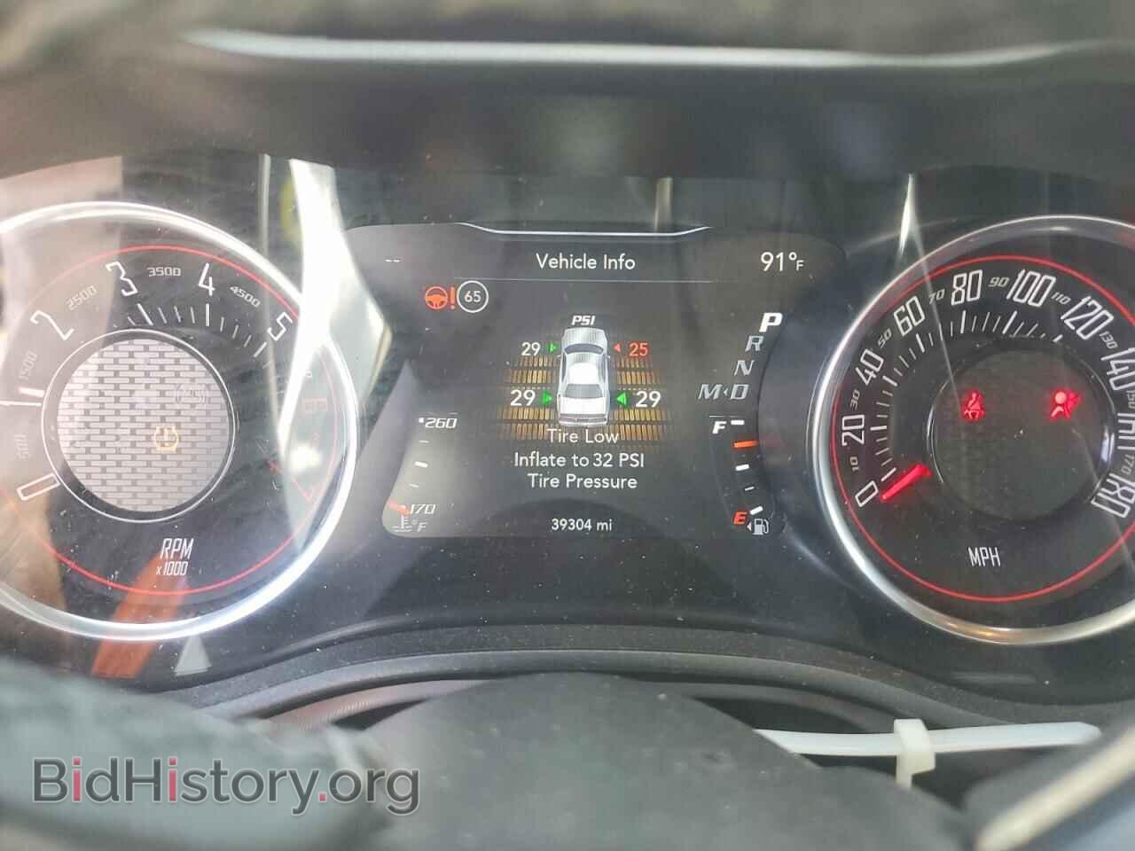 2023 DODGE CHALLENGER - VIN: 2C3CDZFJ2PH694478 - Photo 9