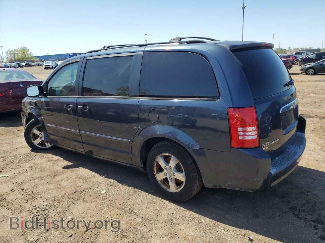 2008 DODGE CARAVAN - VIN: 1D8HN54P58B129569 - Фото 2