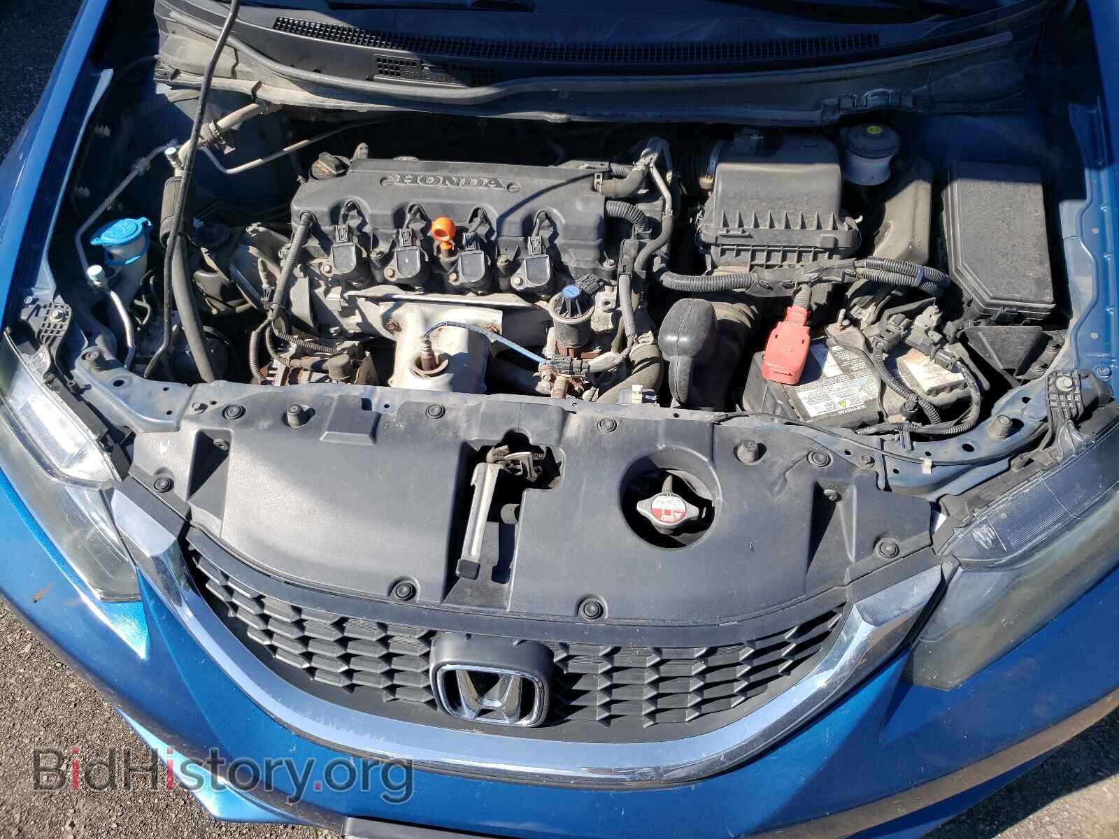 2015 HONDA CIVIC - VIN: 2HGFB2F41FH052009 - Фото 7