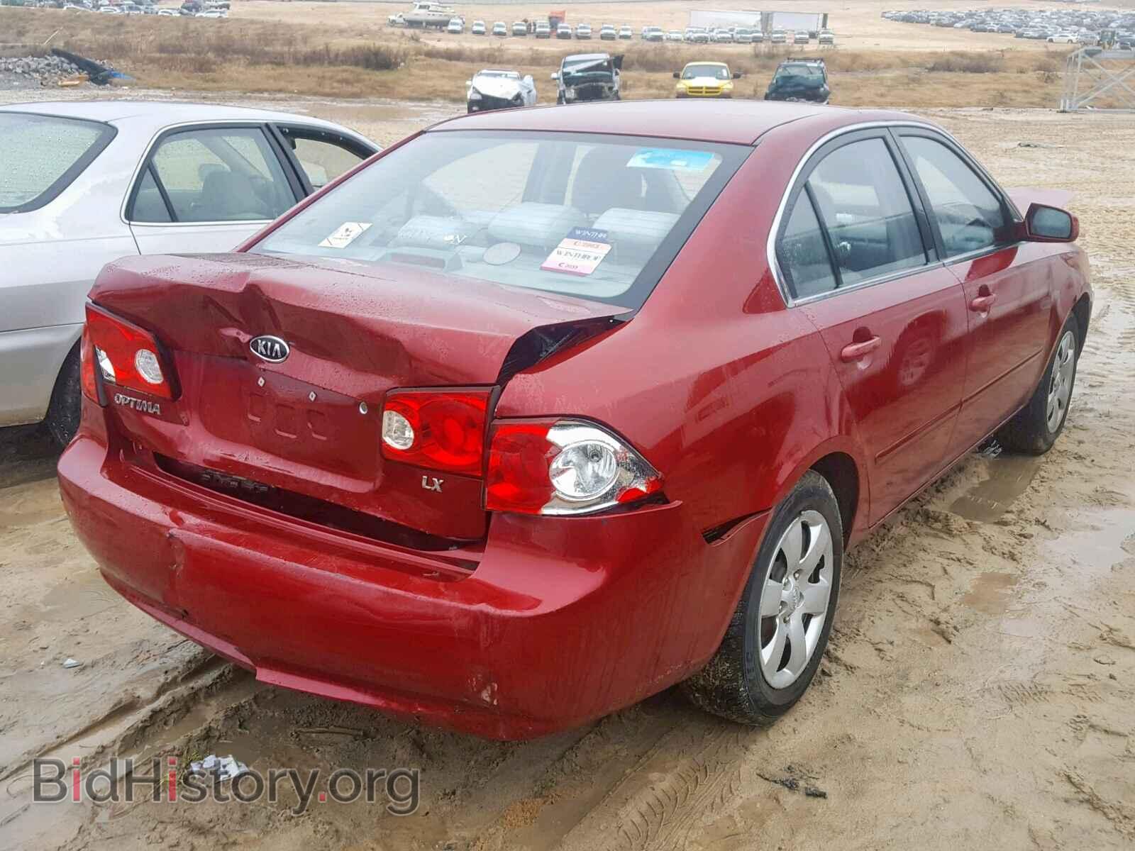 2008 KIA OPTIMA - VIN: KNAGE123185197527 - Фото 4