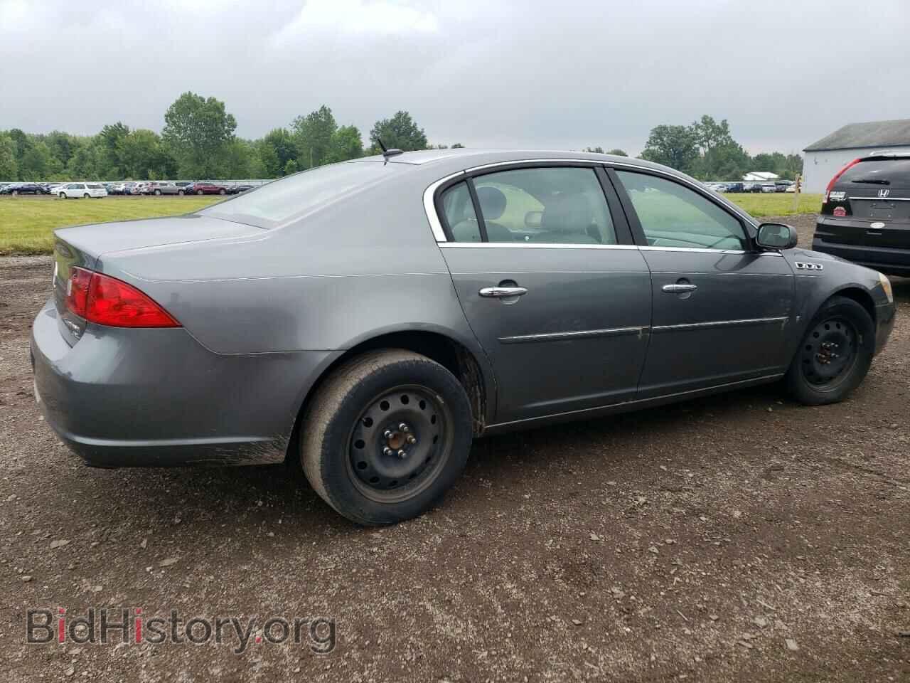 2007 BUICK LUCERNE - VIN: 1G4HD57247U149358 - Фото 3