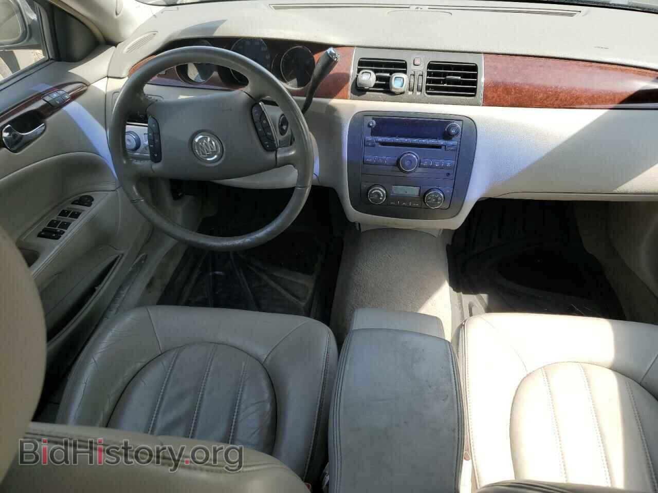 2007 BUICK LUCERNE - VIN: 1G4HD57247U149358 - Фото 8