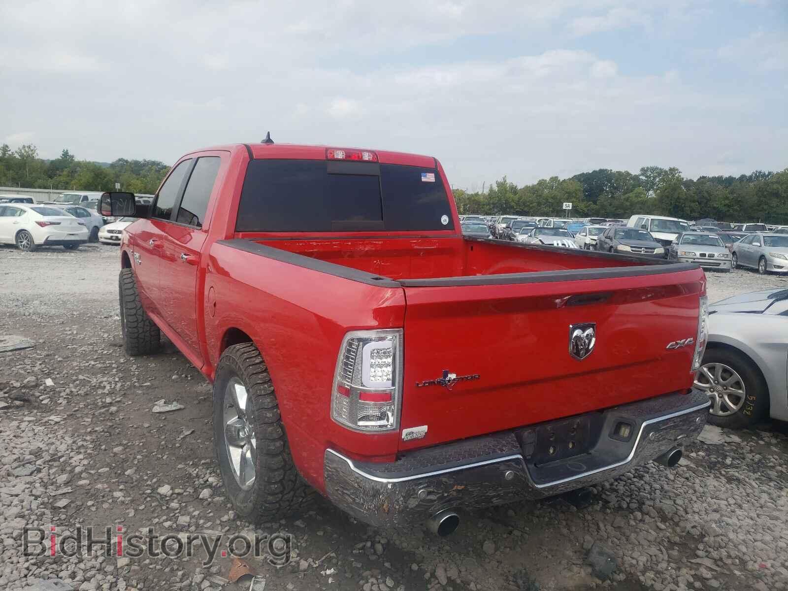 2016 RAM 1500 - VIN: 1C6RR7LT4GS196896 - Фото 3