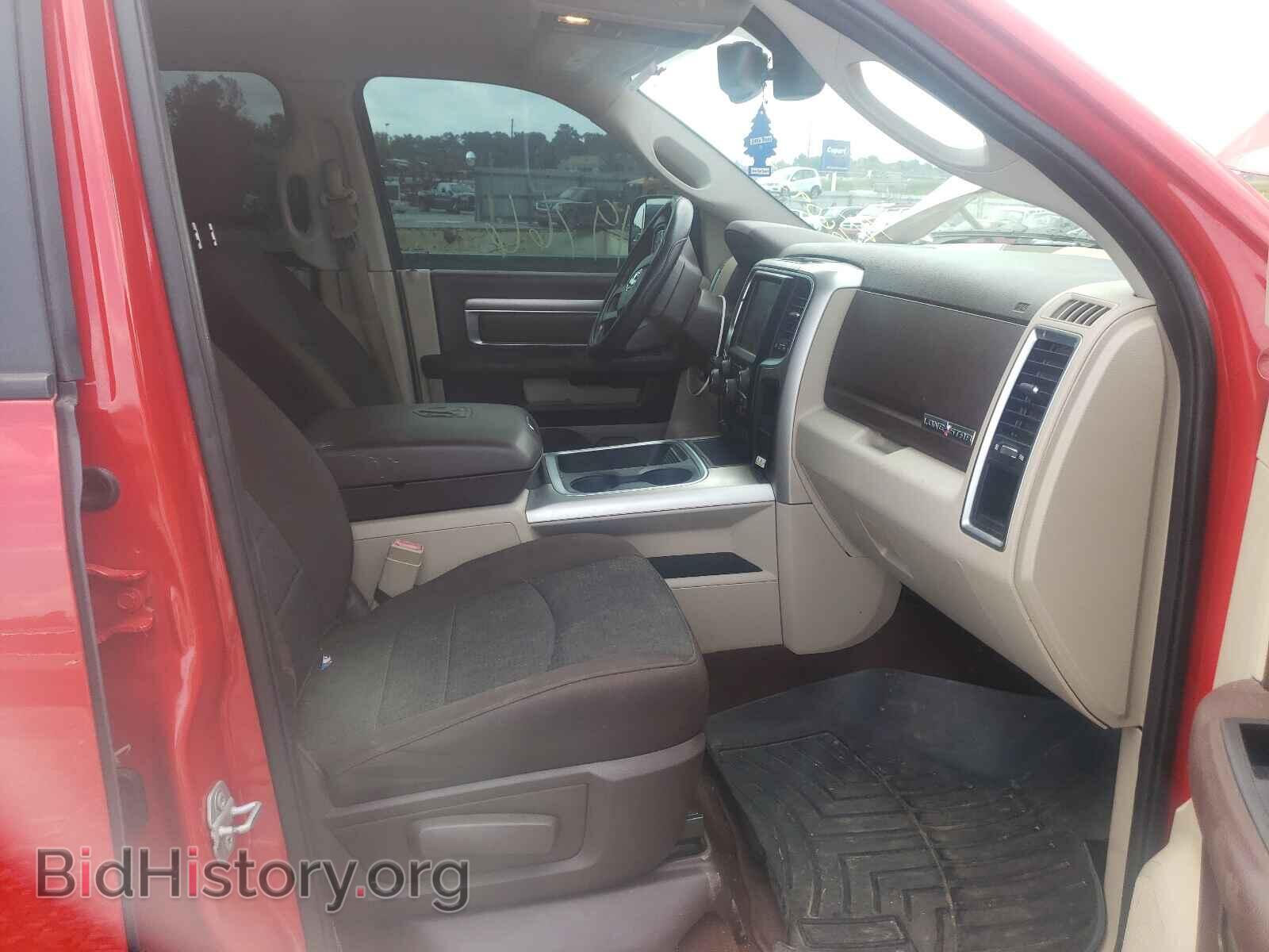 2016 RAM 1500 - VIN: 1C6RR7LT4GS196896 - Фото 5