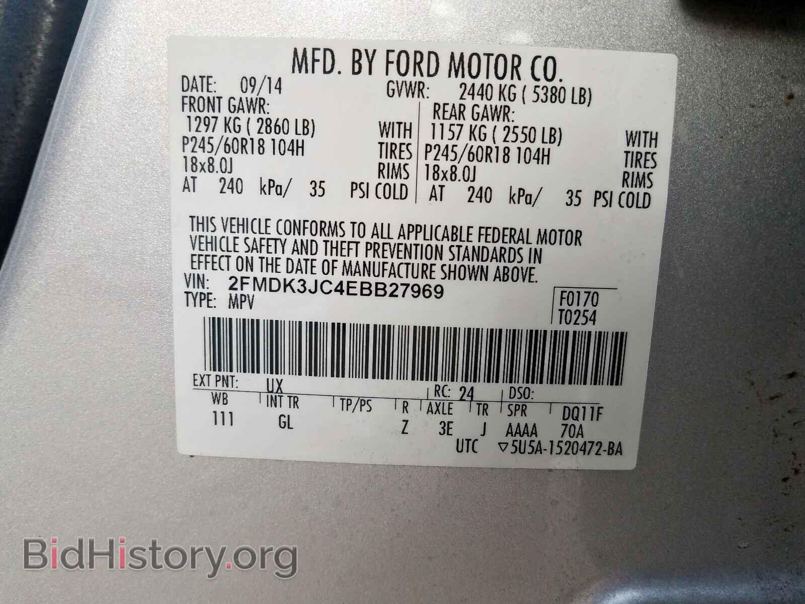 2014 FORD EDGE SEL - VIN: 2FMDK3JC4EBB27969 - Photo 10