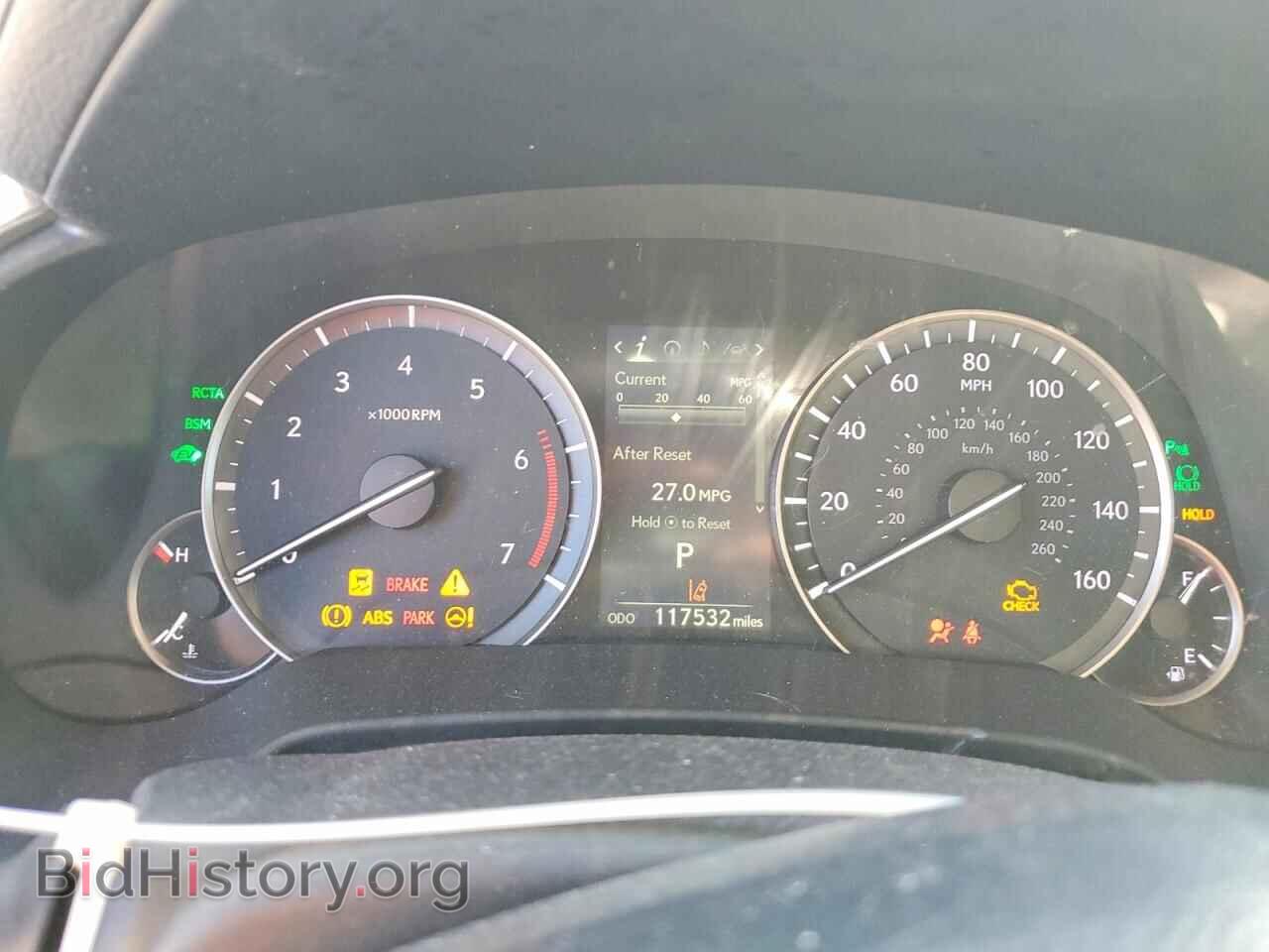 2017 LEXUS RX450 - VIN: 2T2BGMCA2HC010090 - Photo 9