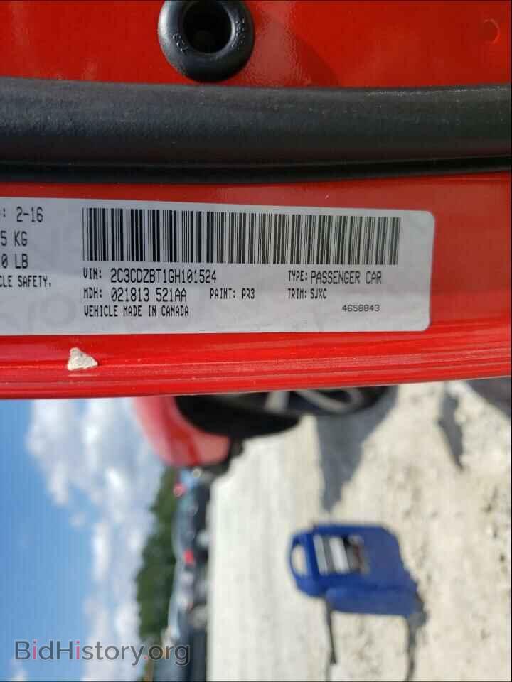 2016 DODGE CHALLENGER - VIN: 2C3CDZBT1GH101524 - Фото 10