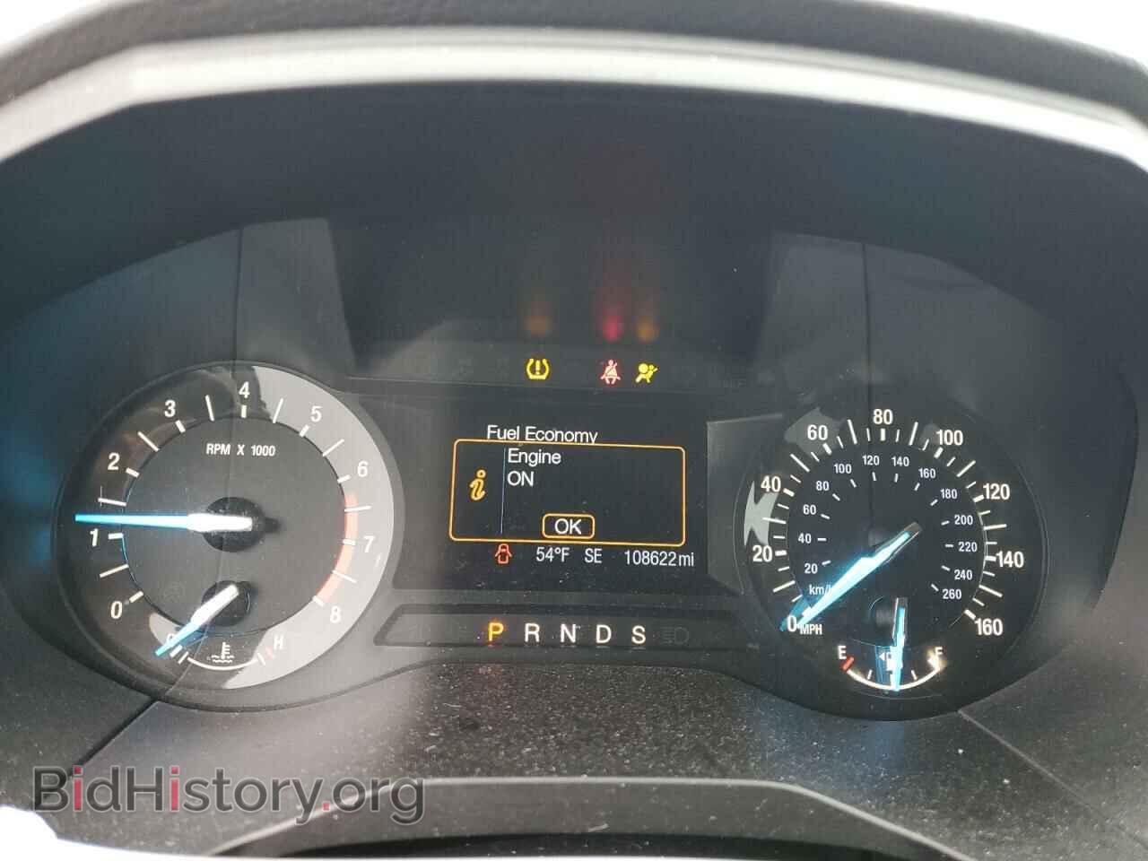 2017 FORD EDGE - VIN: 2FMPK4G97HBB36104 - Фото 9