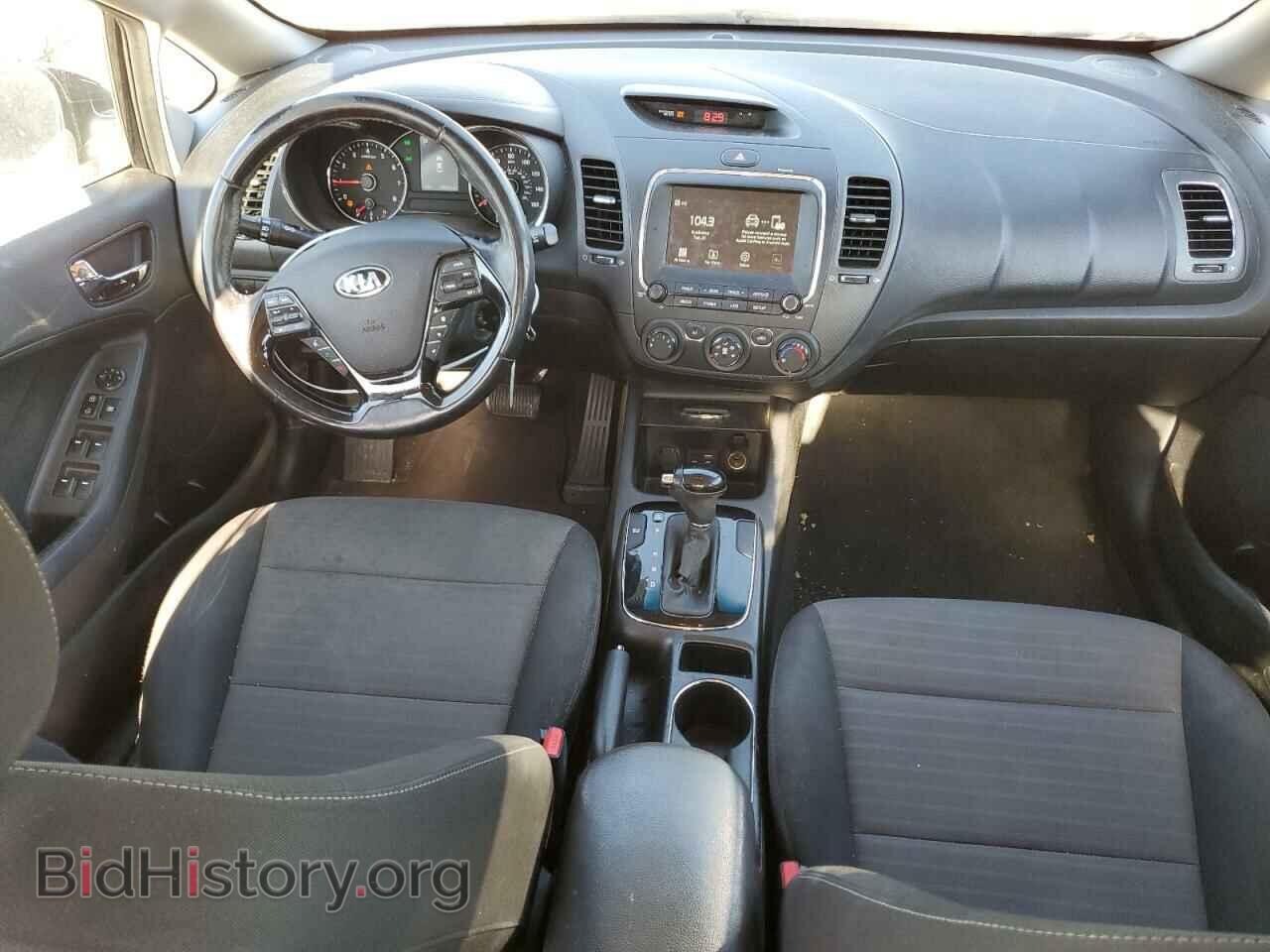 2017 KIA FORTE - VIN: 3KPFL4A76HE098152 - Фото 8