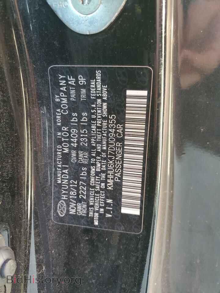 2013 HYUNDAI GENESIS - VIN: KMHHU6KJ7DU094355 - Фото 12