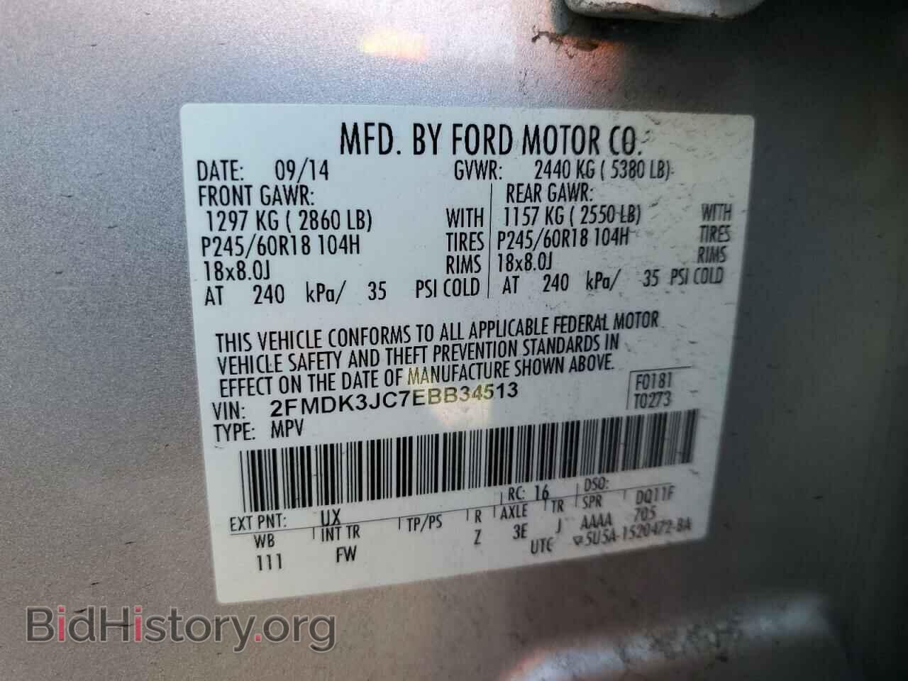 2014 FORD EDGE - VIN: 2FMDK3JC7EBB34513 - Photo 10