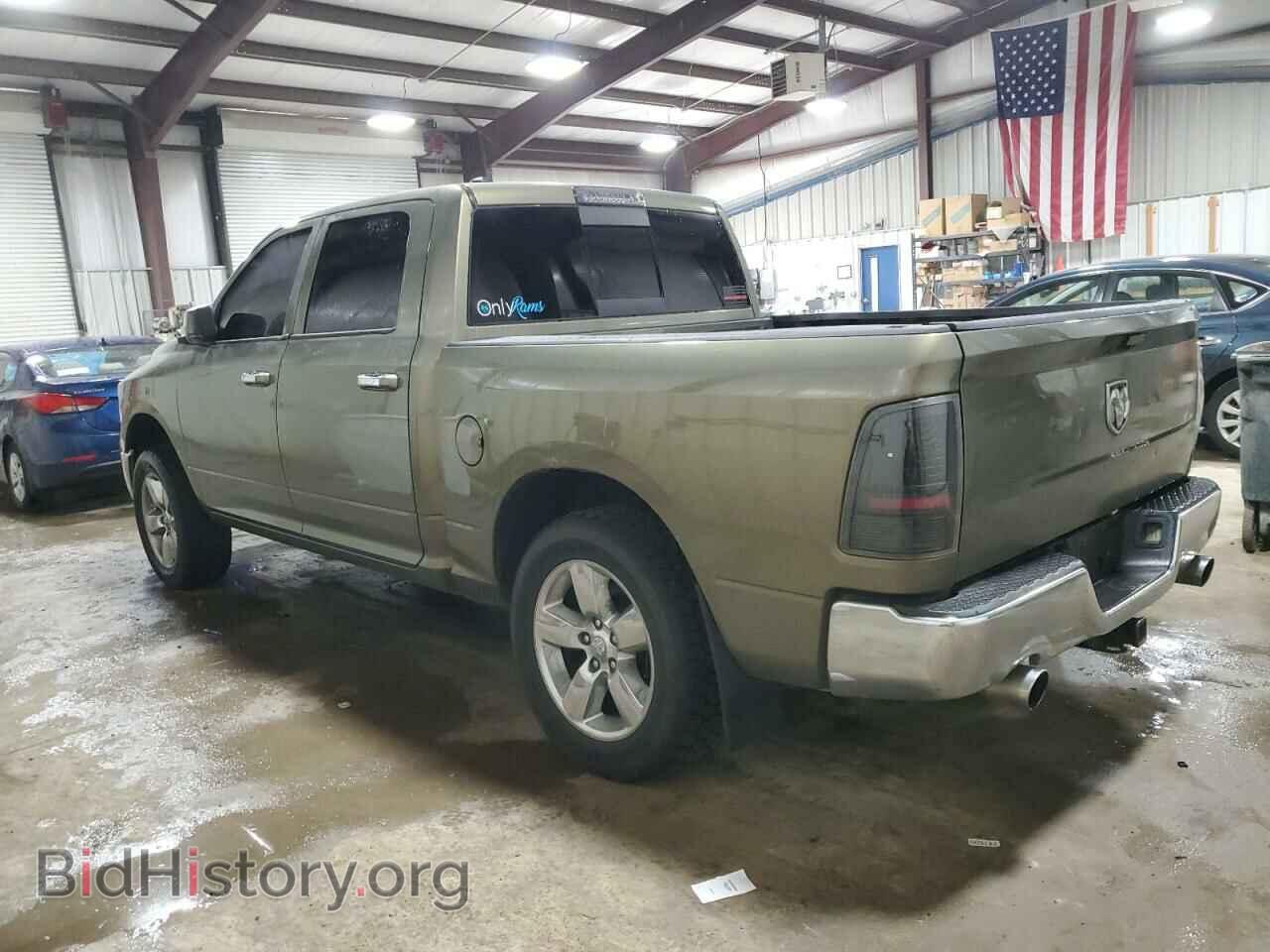 2013 RAM 1500 - VIN: 1C6RR7LT8DS701947 - Photo 2