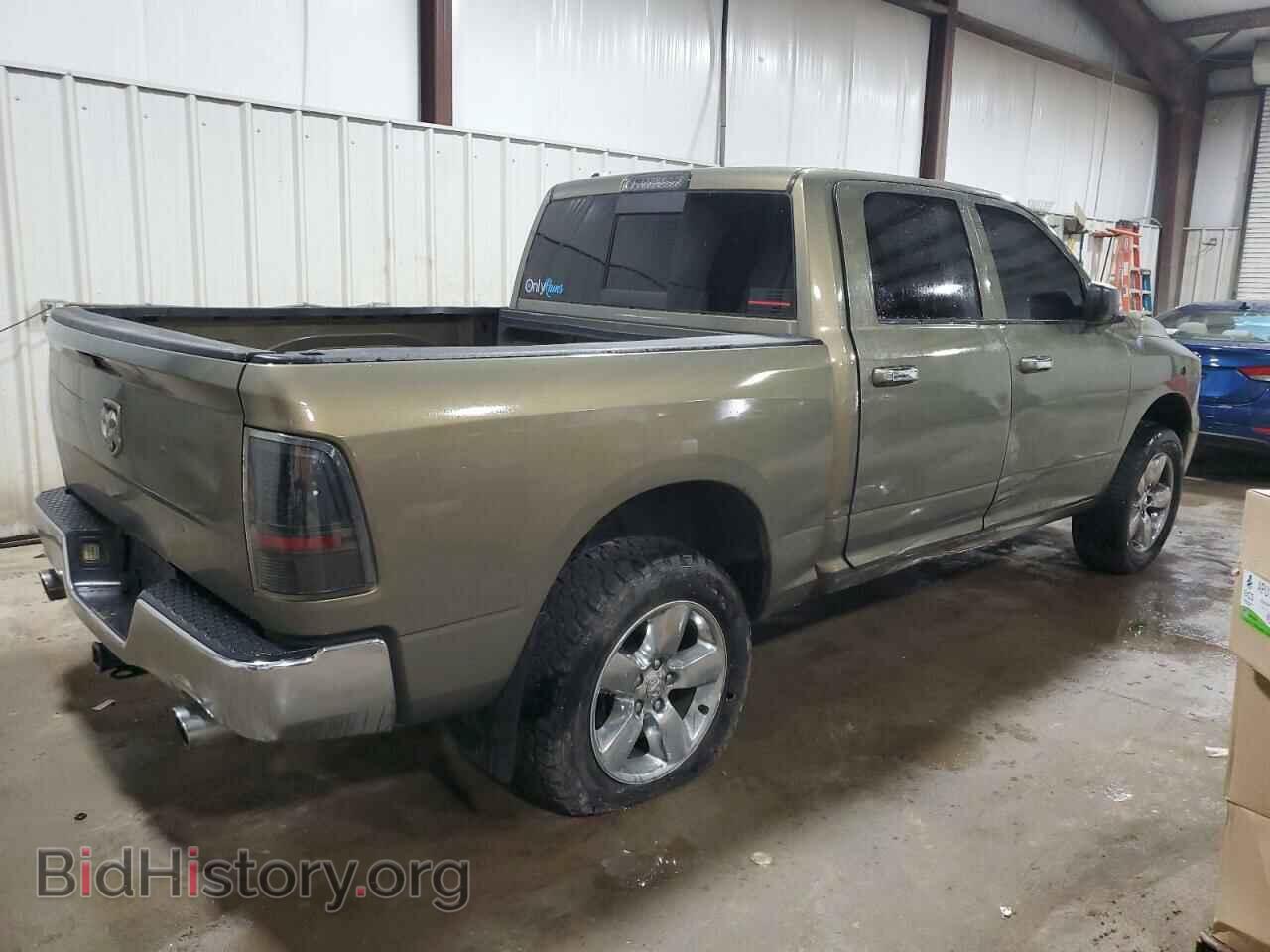 2013 RAM 1500 - VIN: 1C6RR7LT8DS701947 - Photo 3