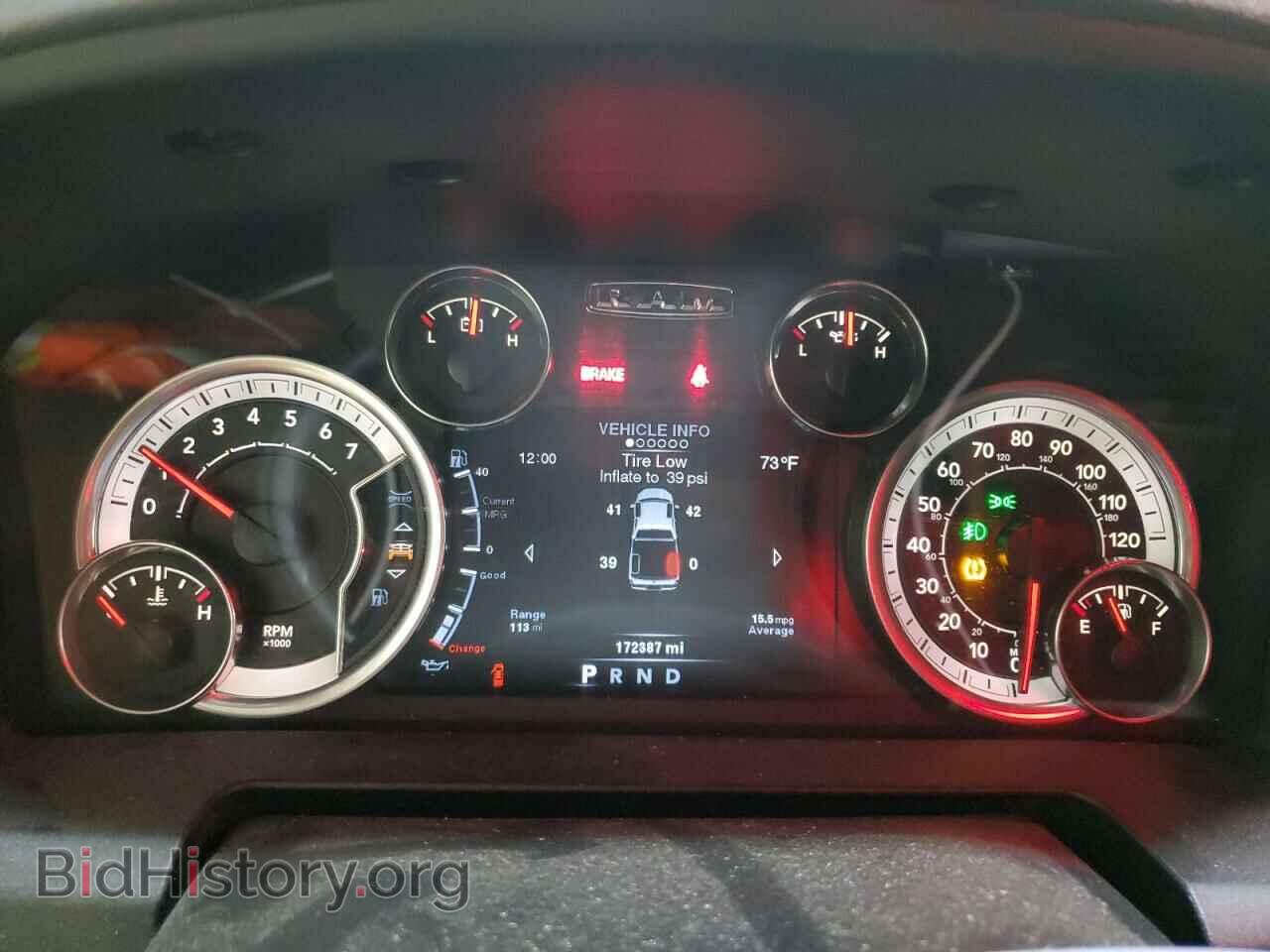 2013 RAM 1500 - VIN: 1C6RR7LT8DS701947 - Photo 9