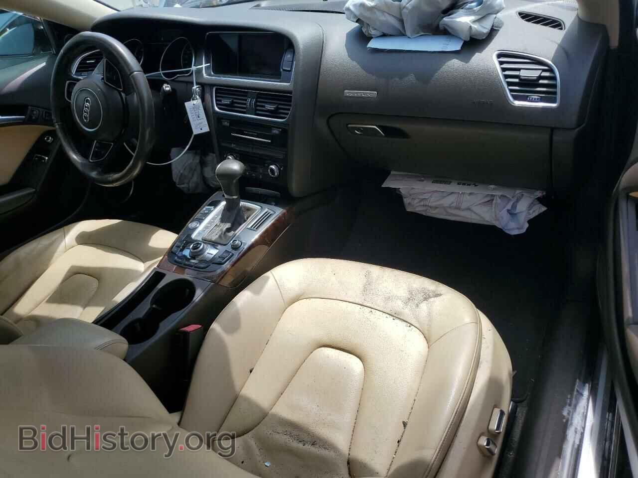 2013 AUDI A5 - VIN: WAUVFAFR9DA023449 - Фото 8