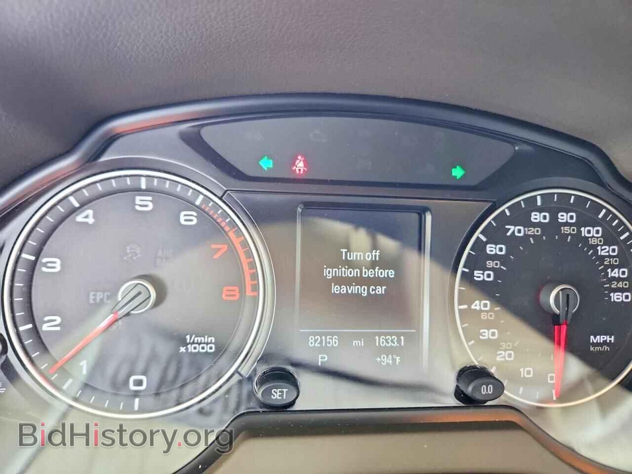 2017 AUDI Q5 - VIN: WA1L2AFP6HA046322 - Photo 9