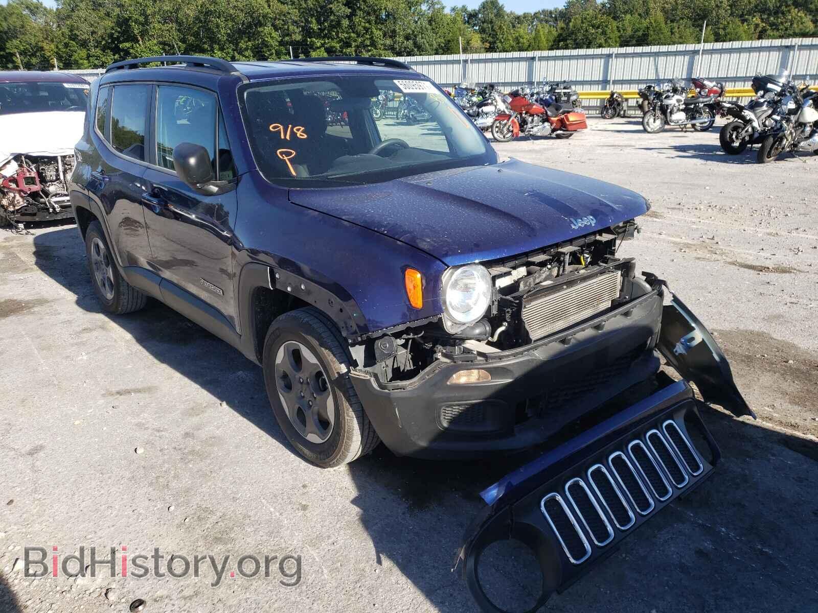 Photo ZACCJAAB9HPF92844 - JEEP RENEGADE 2017