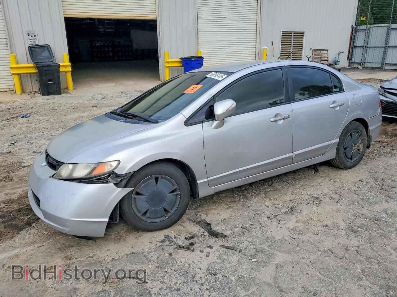 Photo JHMFA36238S011865 - HONDA CIVIC 2008