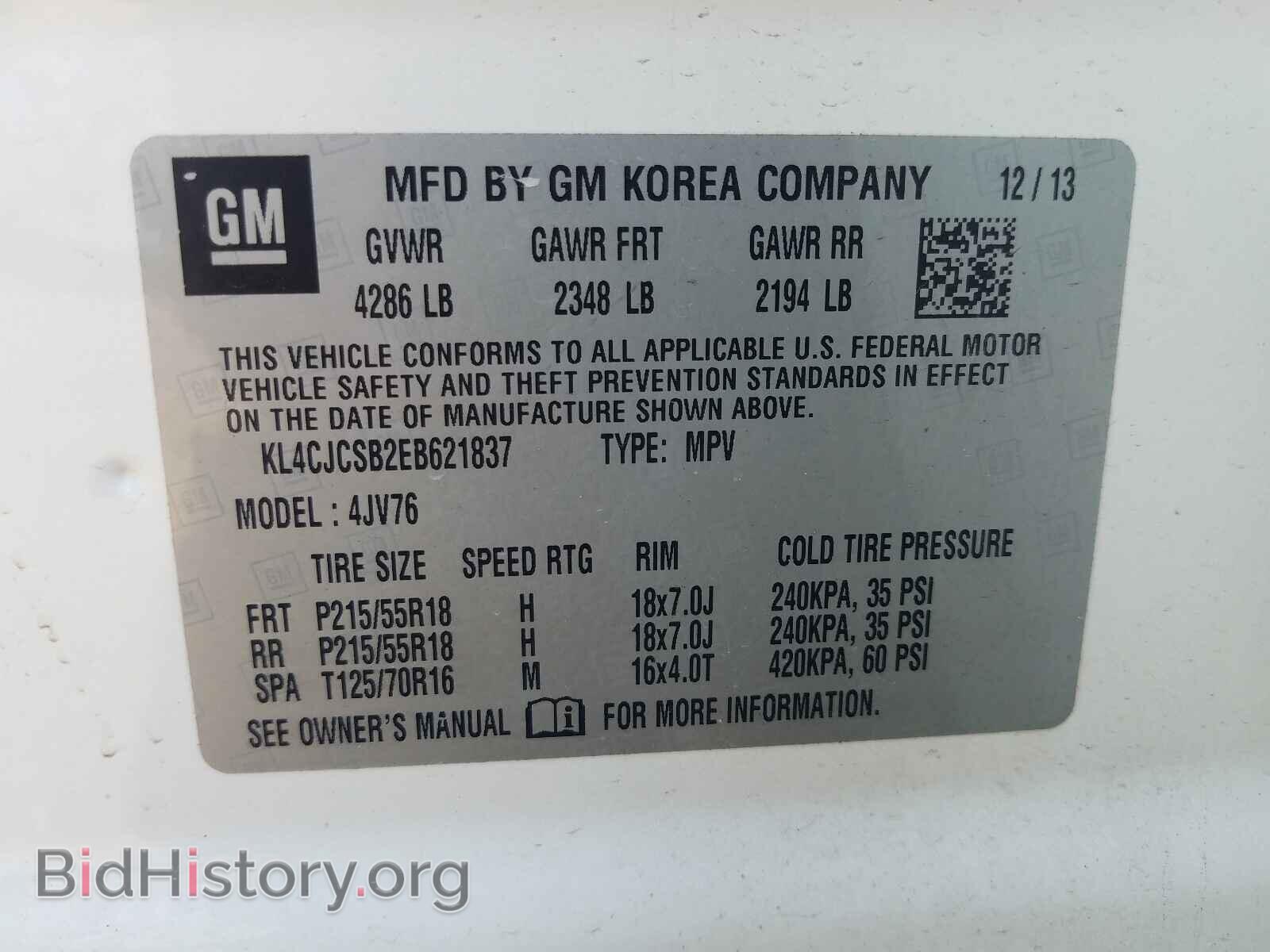 2014 BUICK ENCORE - VIN: KL4CJCSB2EB621837 - Photo 10