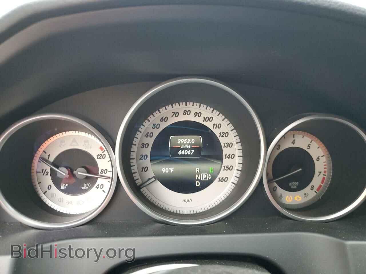 2015 MERCEDES-BENZ E-CLASS - VIN: WDDKK6FF7FF297555 - Фото 9