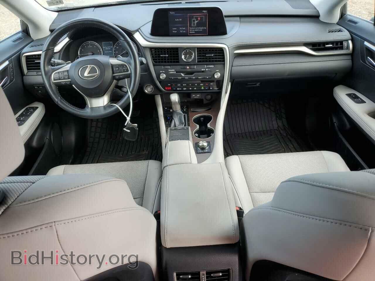 2021 LEXUS RX350 - VIN: 2T2HZMDA7MC263113 - Фото 8