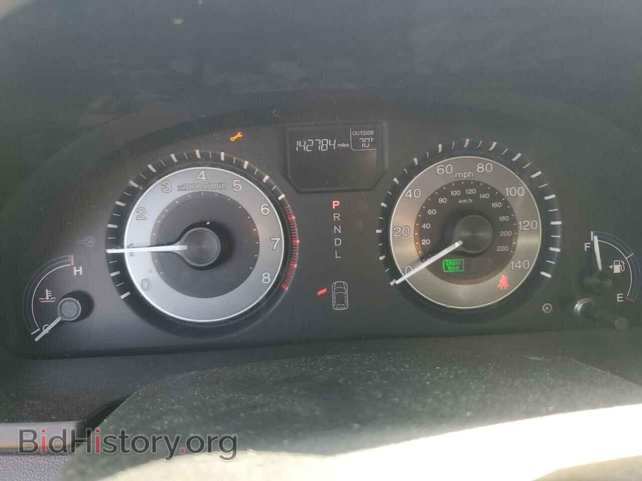 2013 HONDA All Models - VIN: 5FNRL5H67DB016434 - Фото 9