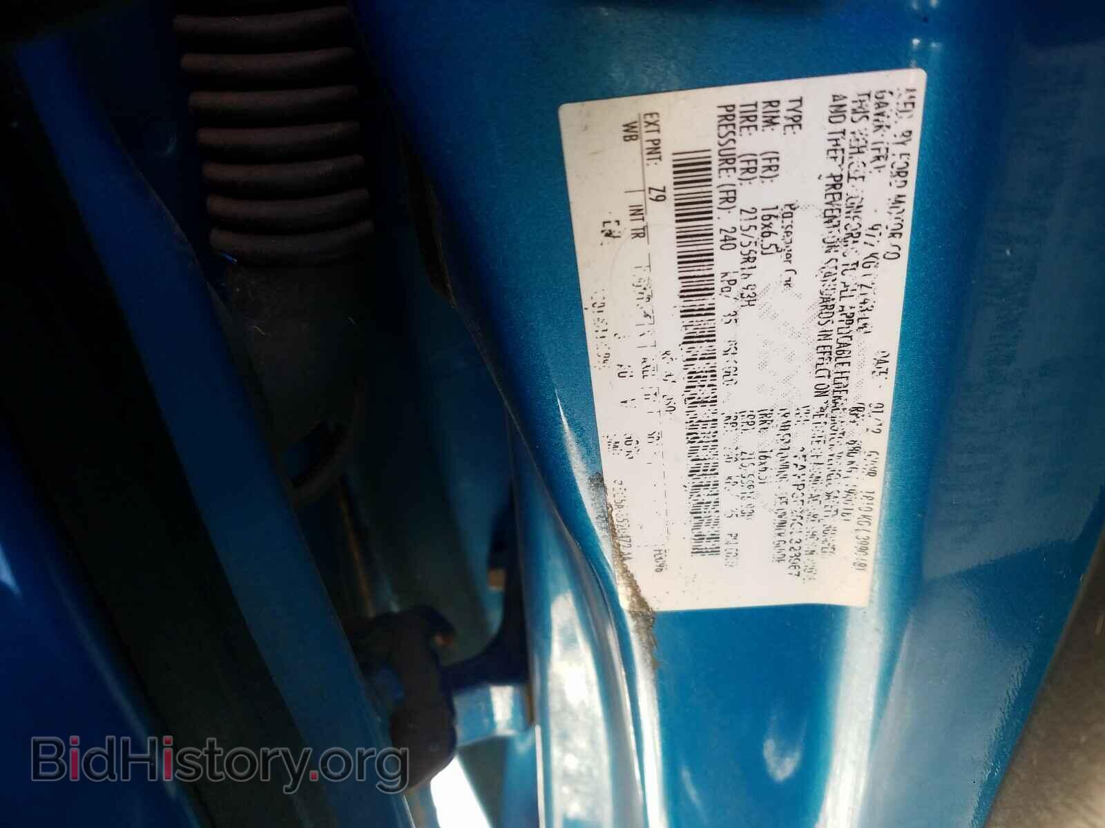 2012 FORD FOCUS - VIN: 1FAHP3F25CL328967 - Фото 10