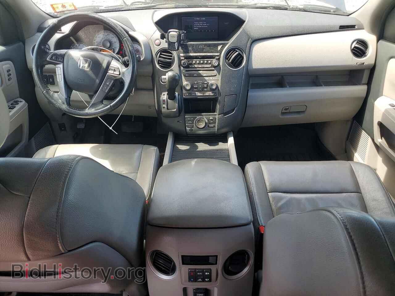 2013 HONDA PILOT - VIN: 5FNYF4H99DB012912 - Photo 8