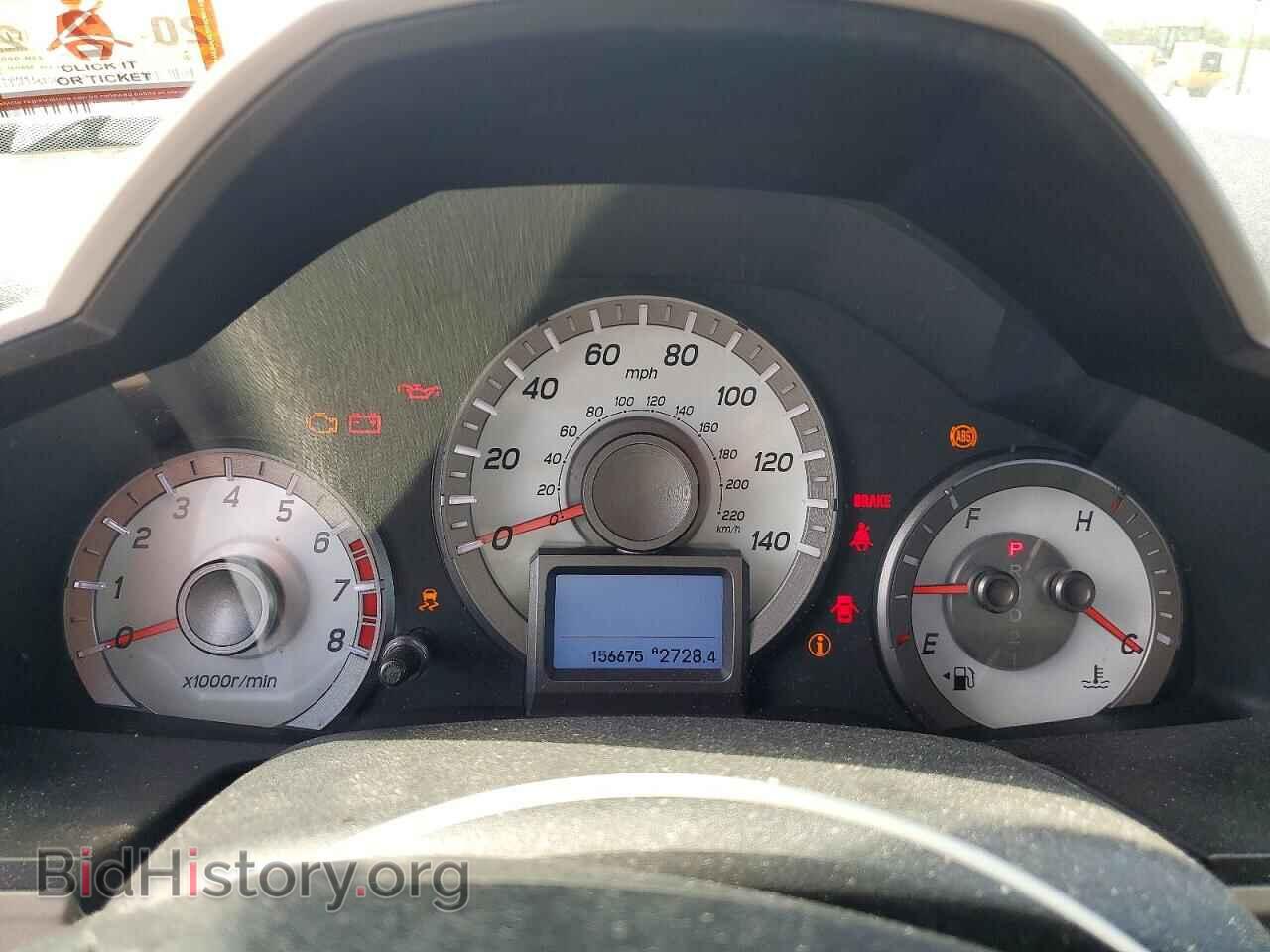 2013 HONDA PILOT - VIN: 5FNYF4H99DB012912 - Photo 9