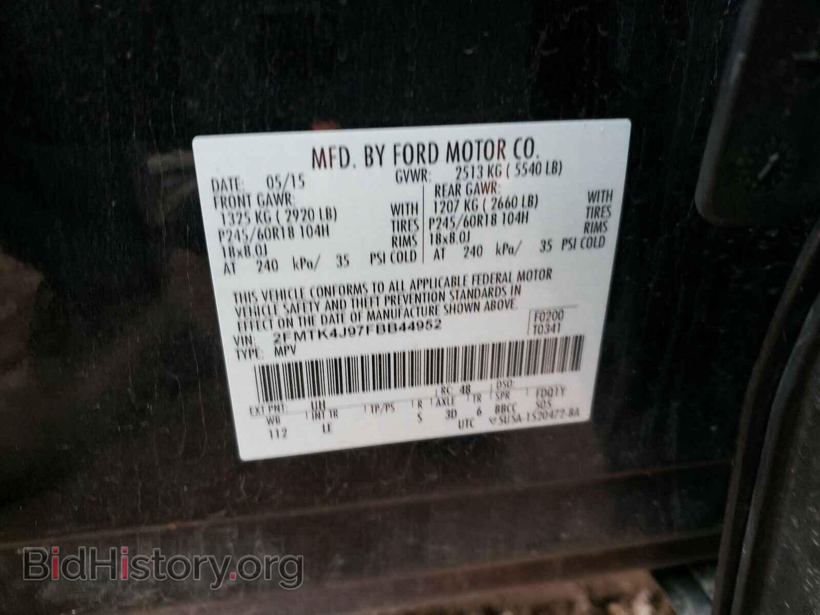 2015 FORD EDGE - VIN: 2FMTK4J97FBB44952 - Photo 10