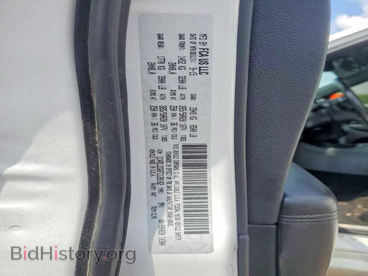 2015 DODGE DURANGO - VIN: 1C4RDJDG6FC128162 - Photo 14