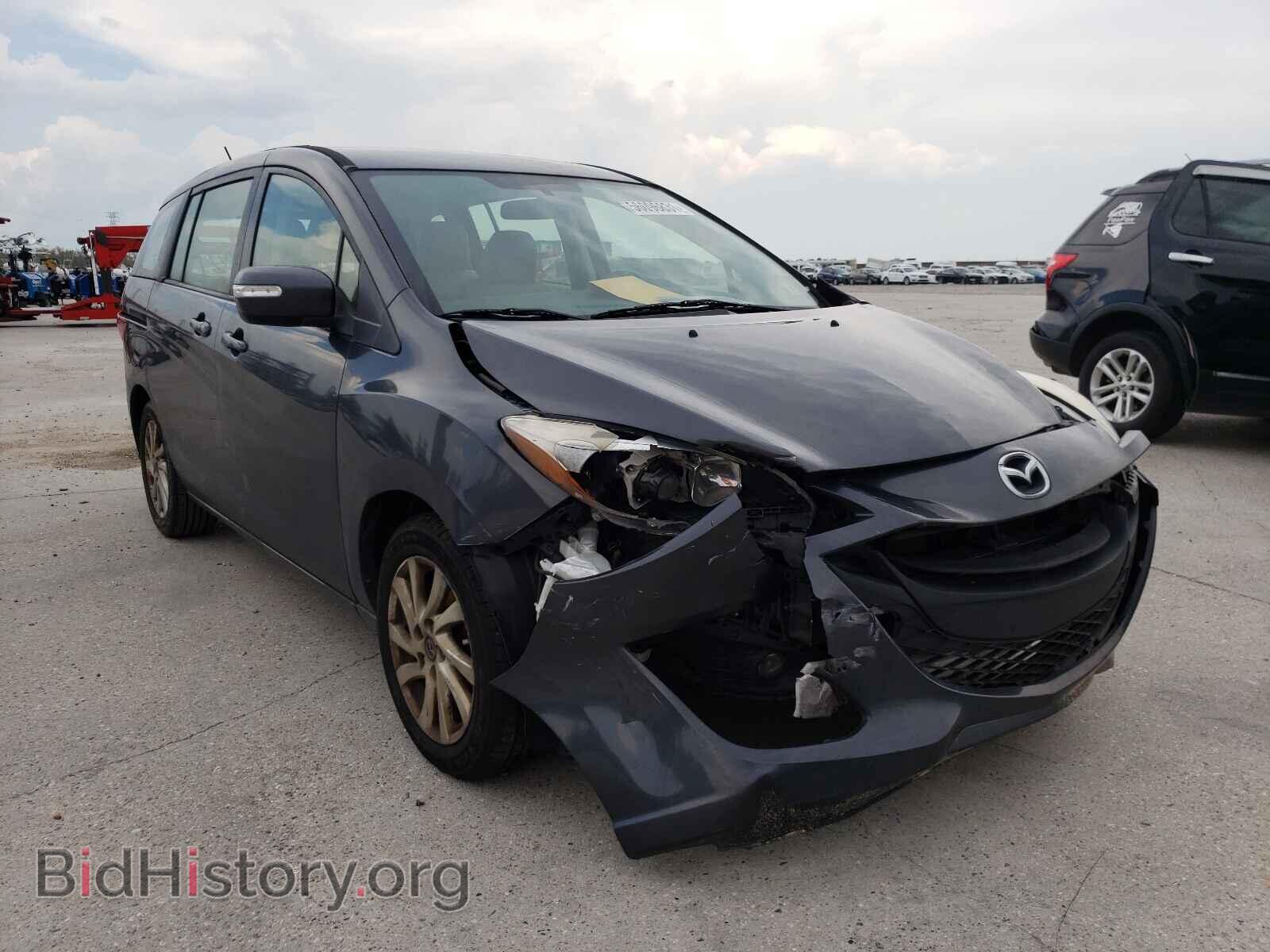 Photo JM1CW2BL3E0177180 - MAZDA 5 2014