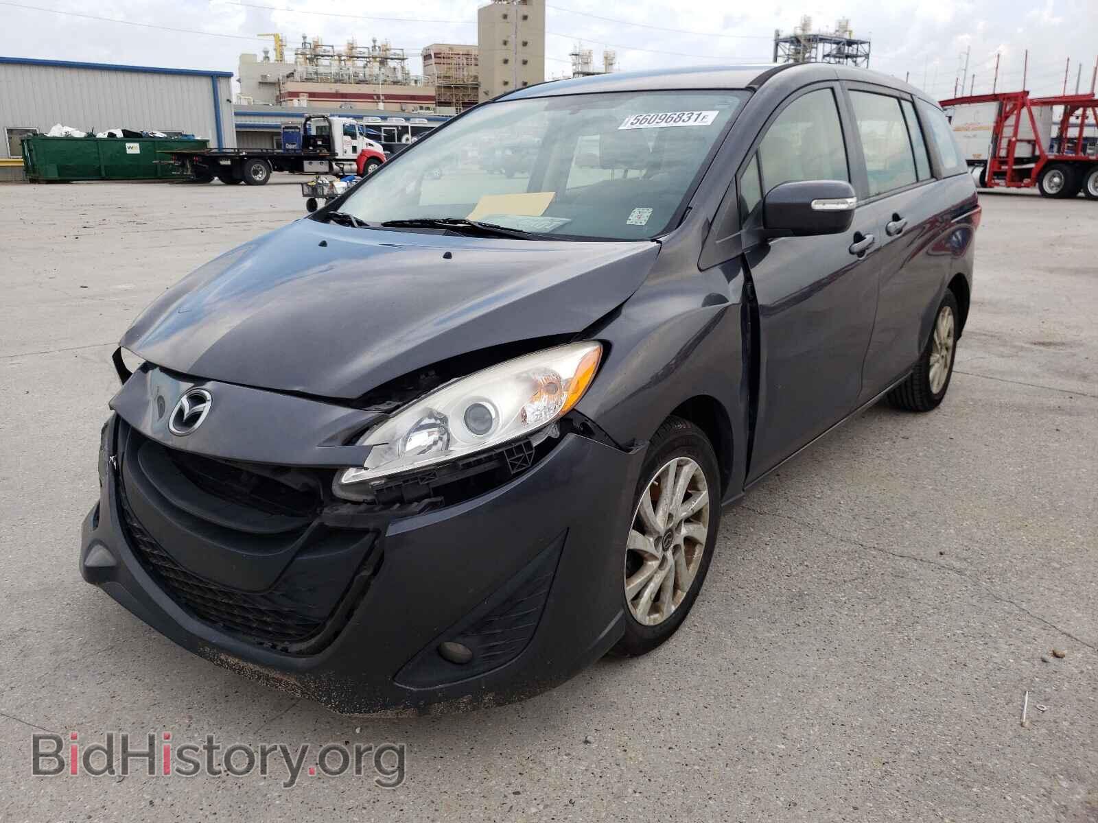 2014 MAZDA 5 - VIN: JM1CW2BL3E0177180 - Фото 2