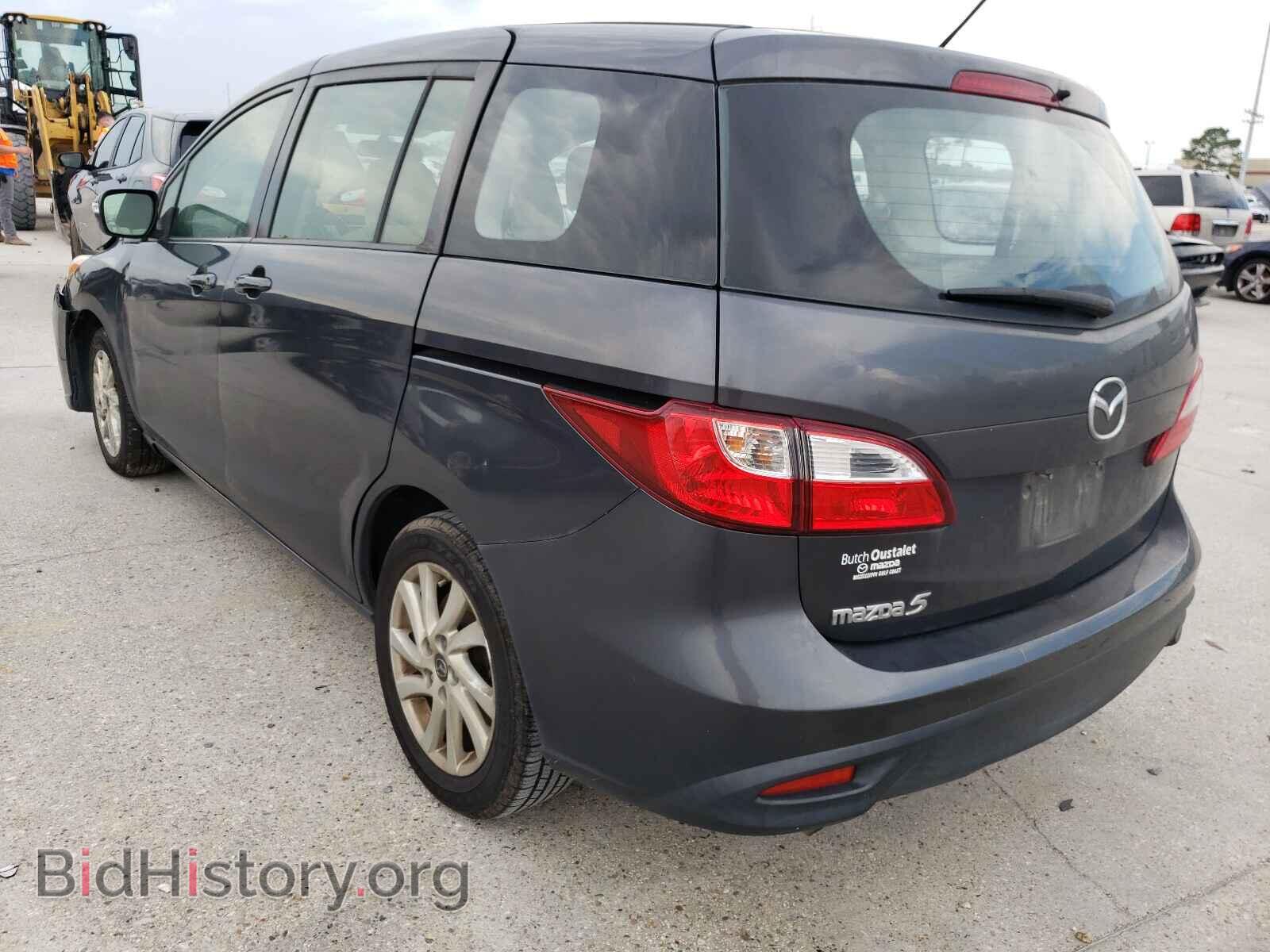 2014 MAZDA 5 - VIN: JM1CW2BL3E0177180 - Фото 3