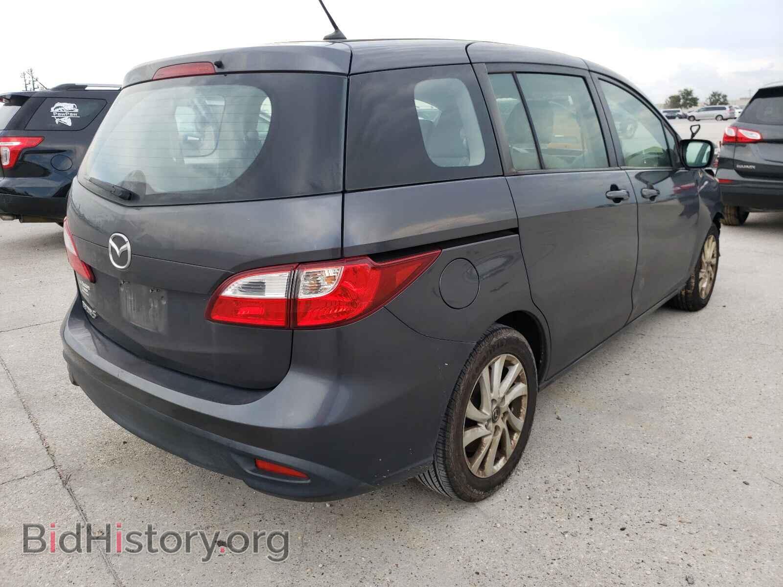 2014 MAZDA 5 - VIN: JM1CW2BL3E0177180 - Фото 4