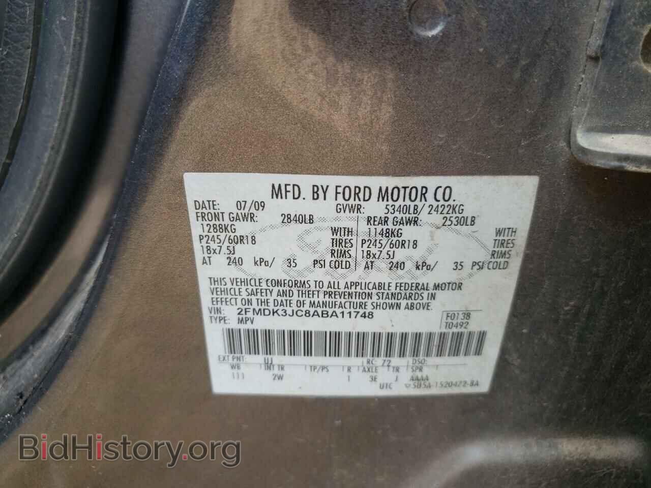 2010 FORD EDGE - VIN: 2FMDK3JC8ABA11748 - Фото 12
