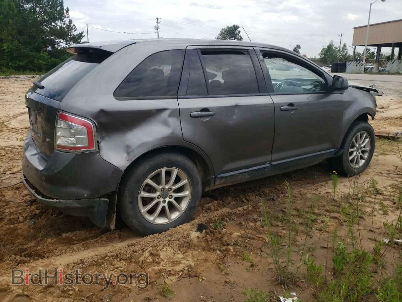 2010 FORD EDGE - VIN: 2FMDK3JC8ABA11748 - Фото 3