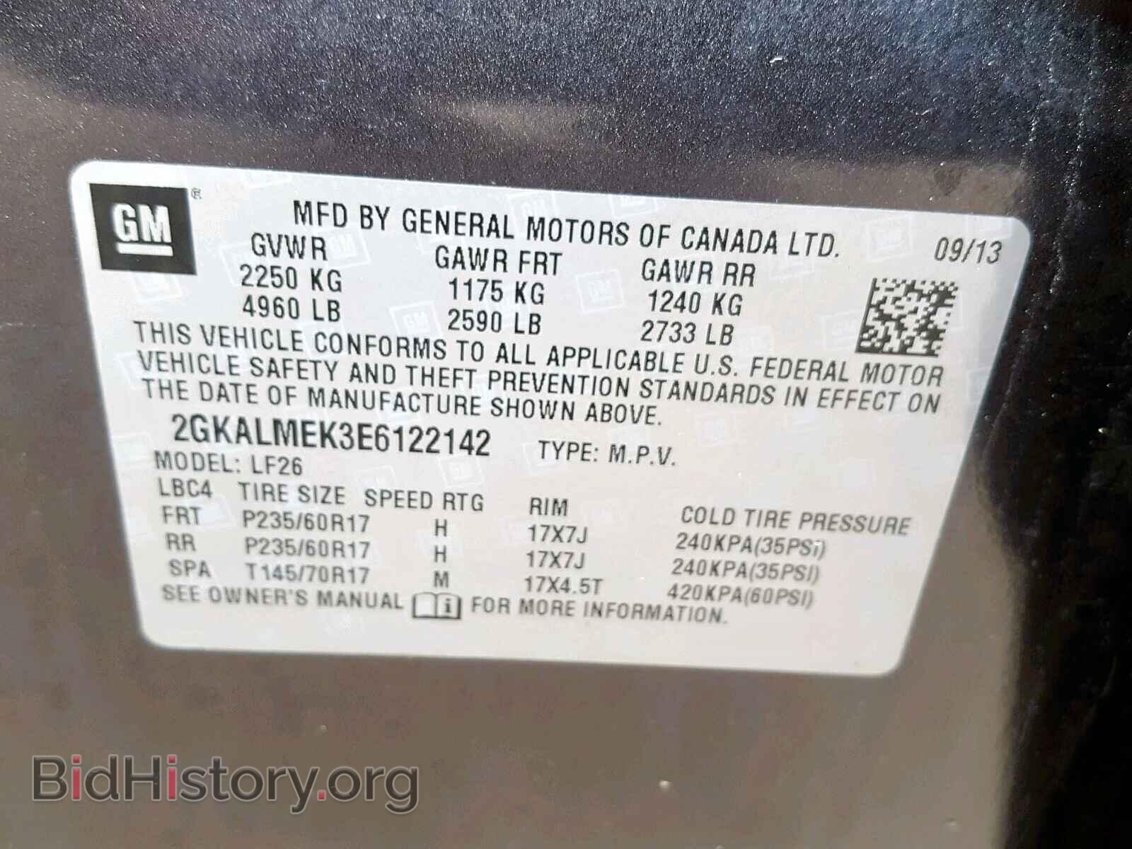 2014 GMC TERRAIN SL - VIN: 2GKALMEK3E6122142 - Фото 10