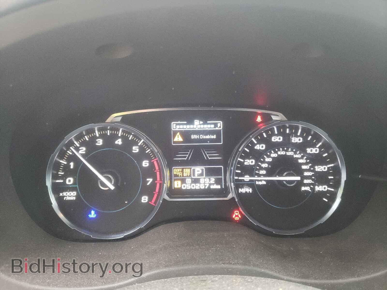 2017 SUBARU FORESTER - VIN: JF2SJARC1HH446763 - Фото 8