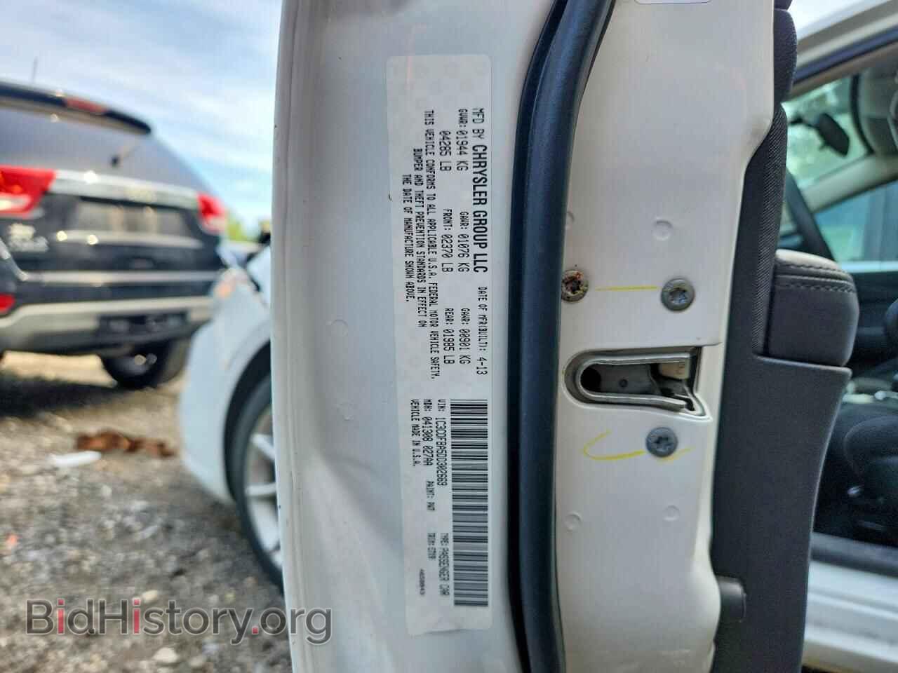 2013 DODGE DART - VIN: 1C3CDFBA5DD302669 - Photo 12
