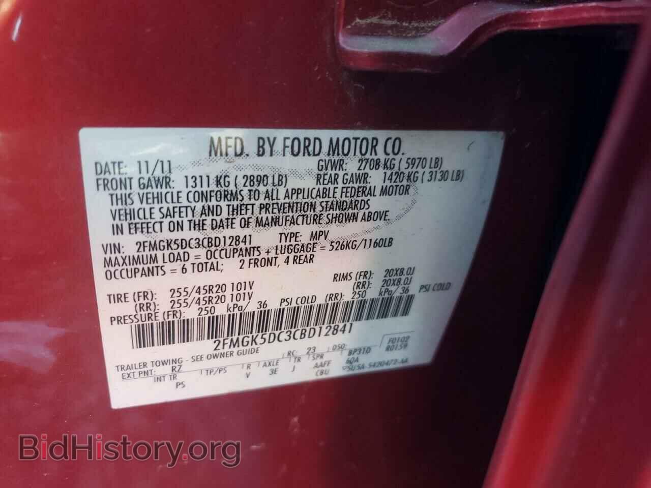 2012 FORD FLEX - VIN: 2FMGK5DC3CBD12841 - Photo 10
